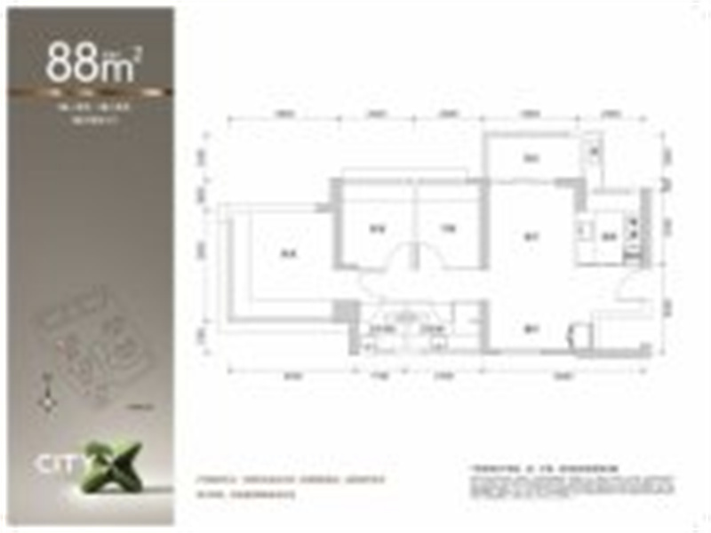 鸿荣源CITYX观城  8 8 平米